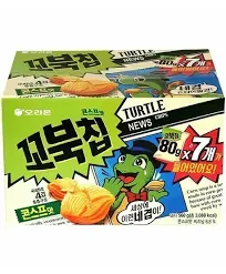 Orion Turtle Chips Sweet Corn Flavor 80g x 7Pks