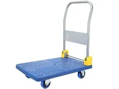 Tatayosi Material Handling Equipment 33.27&#034;X18.9&#034;X2<wbr/>8.35 Dollies + Hand Trucks