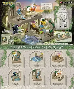 Pokemon: Diorama Collection Old Castle Ruins Blind Box