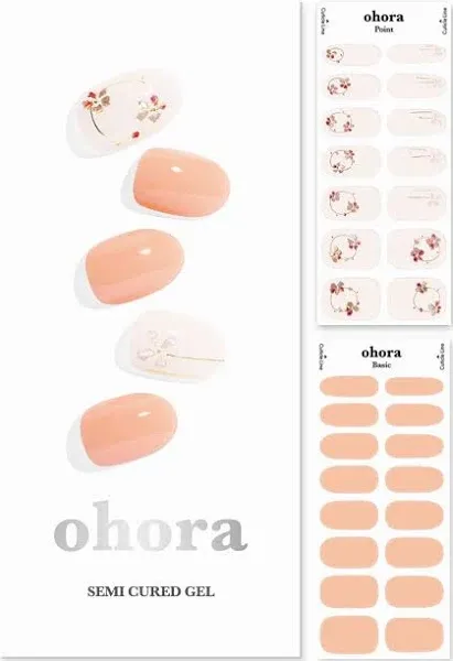 Ohora N Lazy Sunday Gel Nail Strips