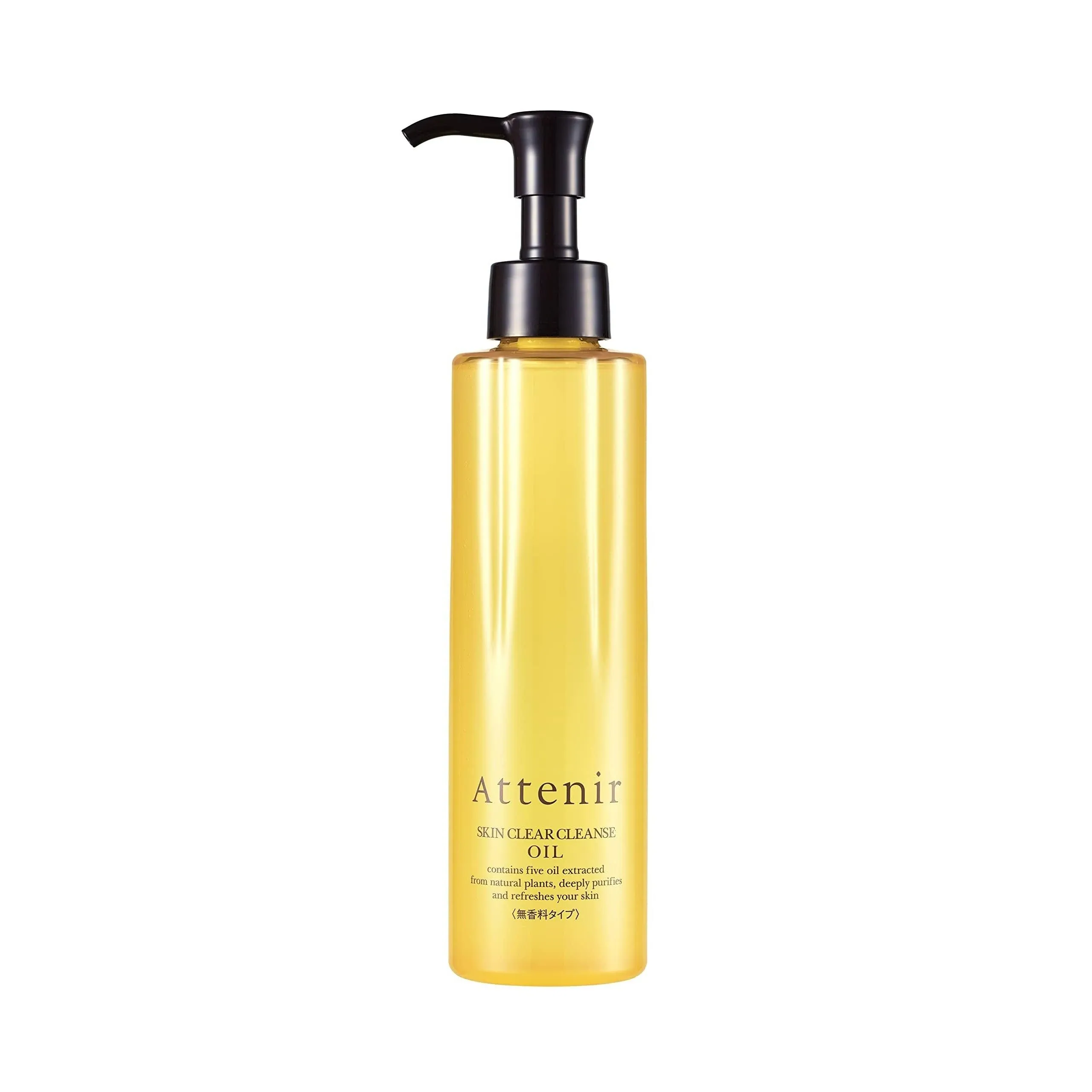 Attenir Skin Clear Cleanse Oil 175ml