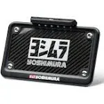 Yoshimura - Fender Eliminator Kit