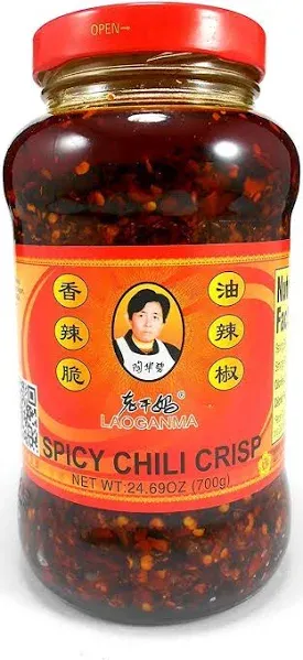 Lao Gan Ma Spicy Chili Crisp (Chili Oil Sauce) - 7.41 Ounce (Pack of 2) + Onl...