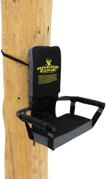 Lounger Tree Seat