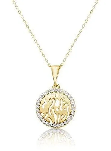 Shema Israel Necklace in 925 Sterling Silver for Women and Girls (Rose Small)