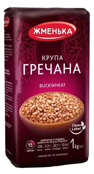 Zhmenka Buckwheat Groats