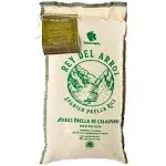 Gourmanity 2.2 lb Spanish Calasparra Rice for Paella, Rey del Arroz Authentic Spanish Calasparra Rice from Spain