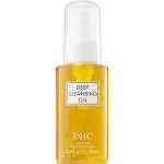 DHC Deep Cleansing Oil - 70ml