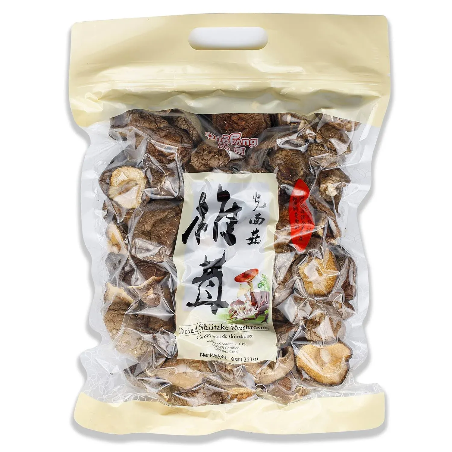 Dried Shiitake Mushroom, Rehydrate Quickly, Soft Texture, Fresh Flavor, Steml...