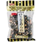 Shirakiku - Nori Maki Arare (Rice Crackers with Seaweed) 5.0 oz.