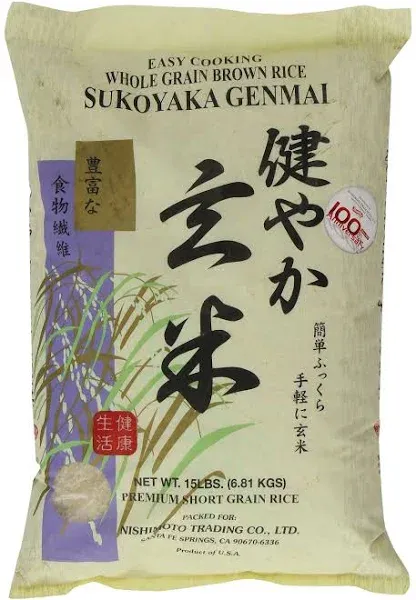 Sukoyaka Brown Rice