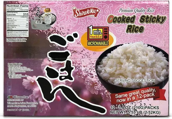 Dried Grains &amp; Rice - Japanese Short Grain Sticky White Rice - Premium Qualit...