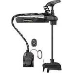 Minn Kota 45" Ultrex Quest 90/115 Trolling Motor - Mega Down/Side Imaging