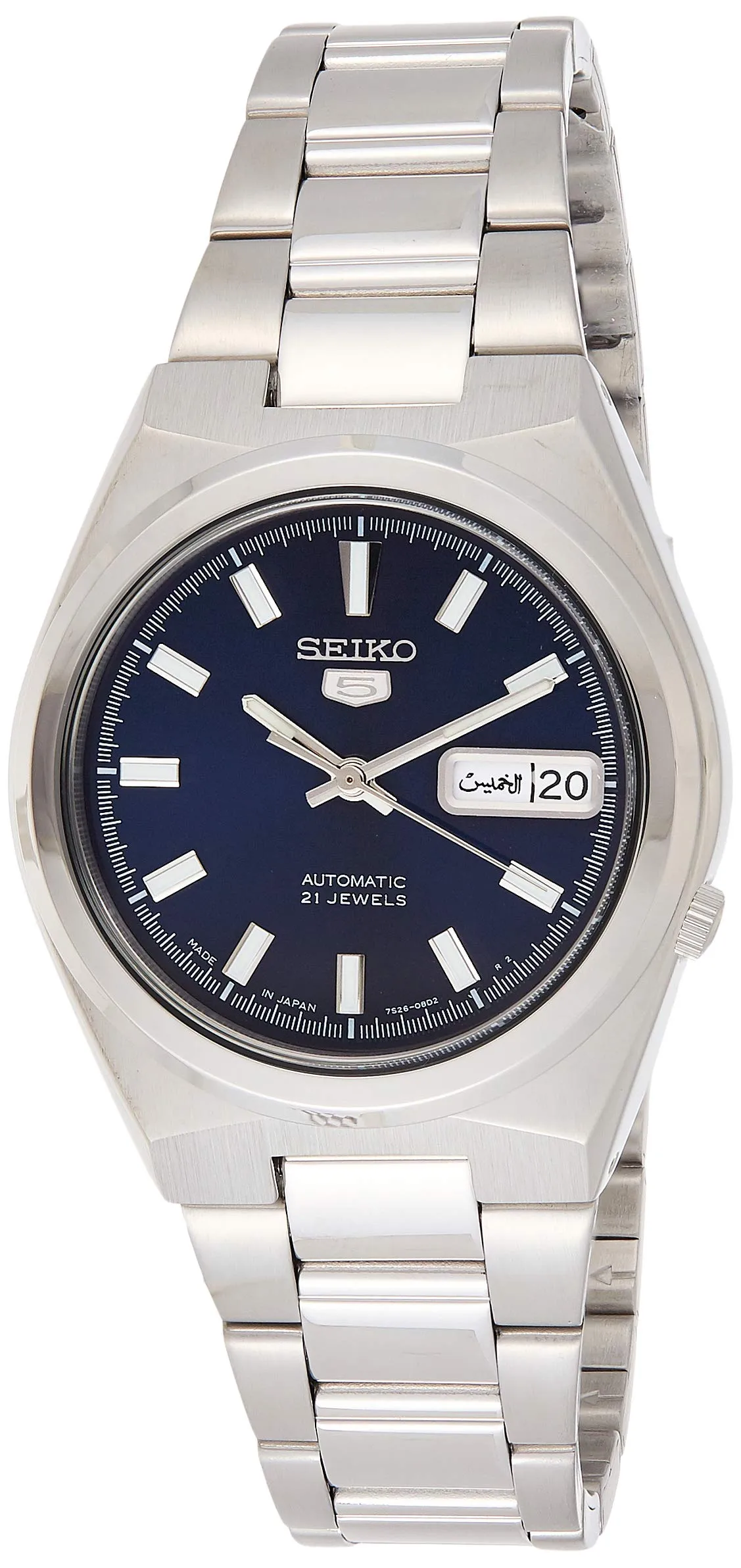 Seiko Men's SNKC51J1 Series 5 Stainless Steel Watch