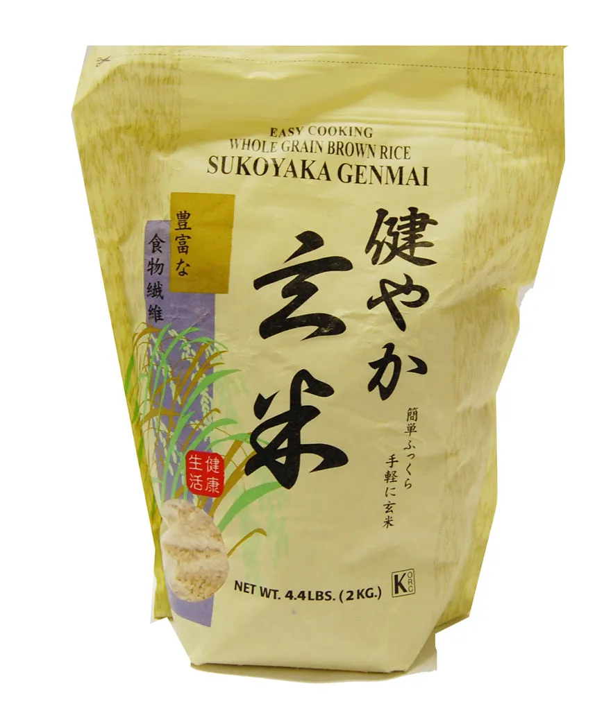 Sukoyaka Brown Rice