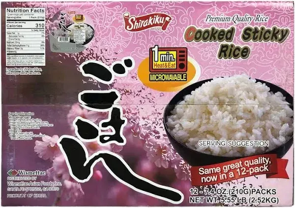 Shirakiku Sticky White Rice 7.4oz - Premium Microwavable Sushi Rice Pack of 12