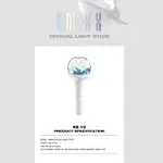 Official Light Stick (Asia)