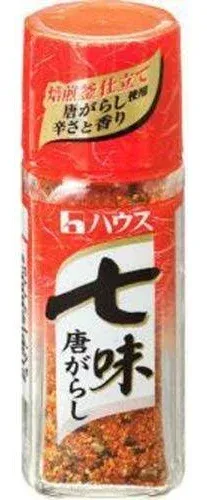 House - Shichimi Togarashi × 2 sets- Japanese Mixed Chili Pepper Shichimi