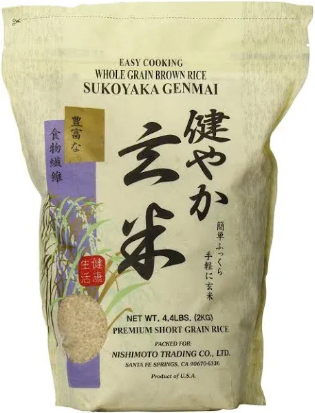 Sukoyaka Brown Rice