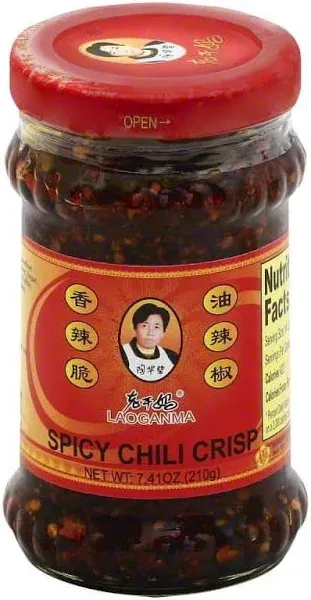 Lao Gan Ma Spicy Chili Crisp Hot Chili Oil, Hot Chili Sauce in 24.69 oz (700g) Large Families Capacity, Balanced Spiciness and Rich Flavor, Authentic