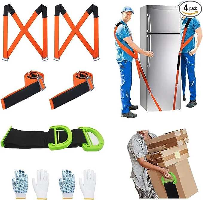 EPXXUDD Moving Straps