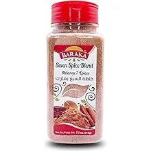 Baraka Seven Spice Seasoning Mix | Authentic Lebanese Baharat Spice Blend | All Natural, No Additives, No Preservatives, NO MSG Middle Eastern Bahart 7 Spice (7.05oz)