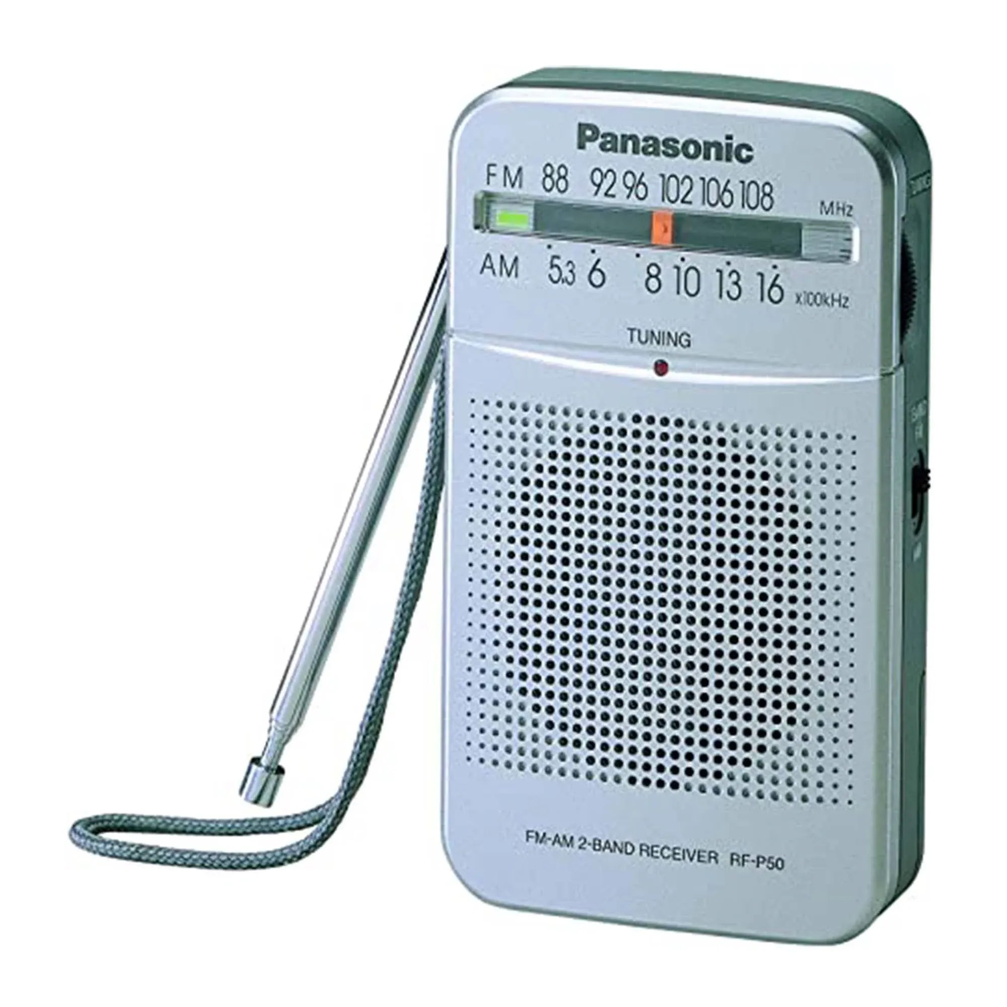 Panasonic RF-P50d Pocket AM/FM Radio Silver RF-P50D