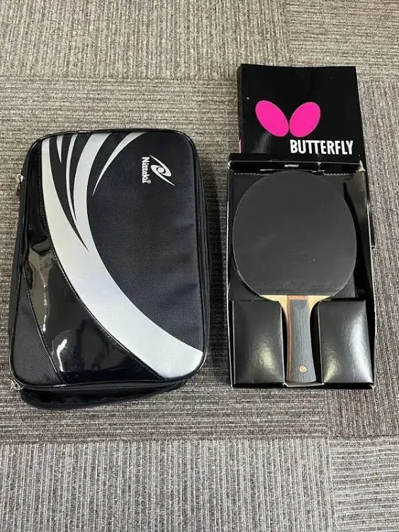 Butterfly Racket Set