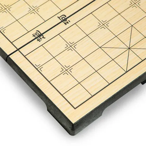 Chinese Chess (Xiangqi) Magnetic Travel Set (9.5 inches)