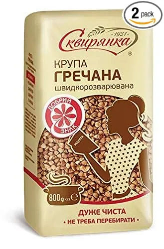 3.5 LB Skvira Buckwheat Groats Roasted Kasha GMO Free 800 gr / 28.22 OZ Grechka (2 Pack)