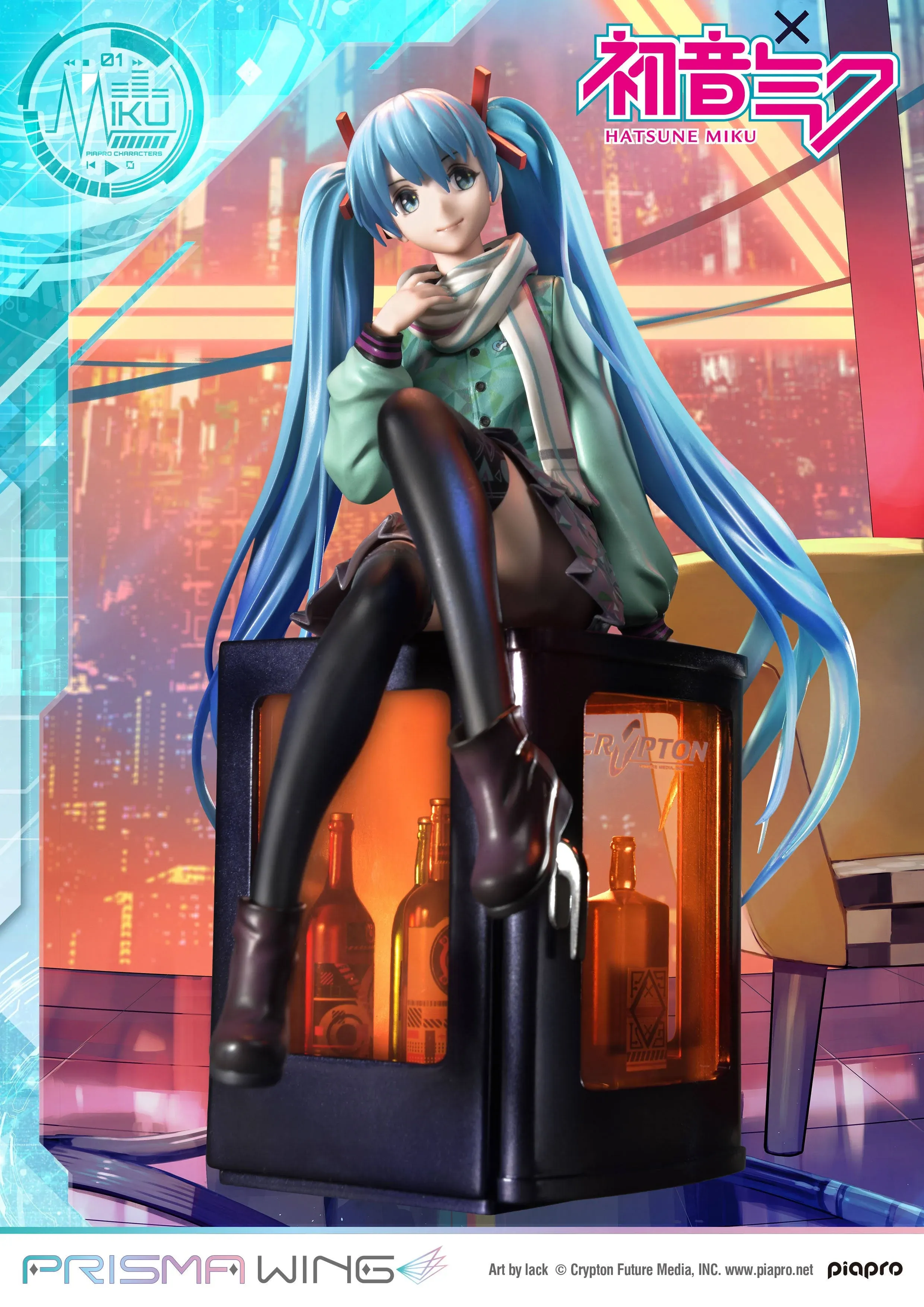 Prisma Wing Hatsune Miku Art By Lack 1/7 Scale Figure Prime 1 Studio 7.5-in