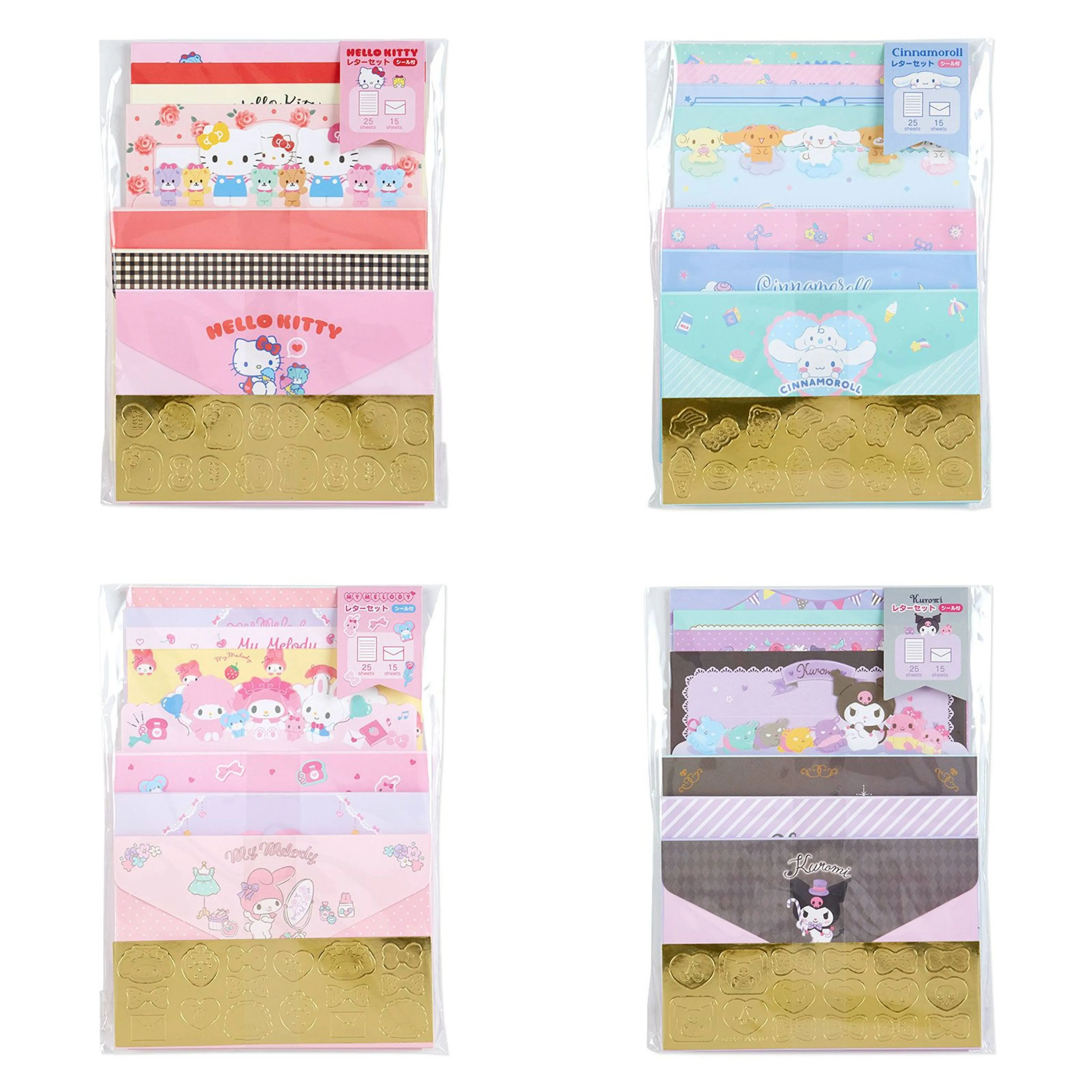 Sanrio My Melody Letter set NEW 2023 standard