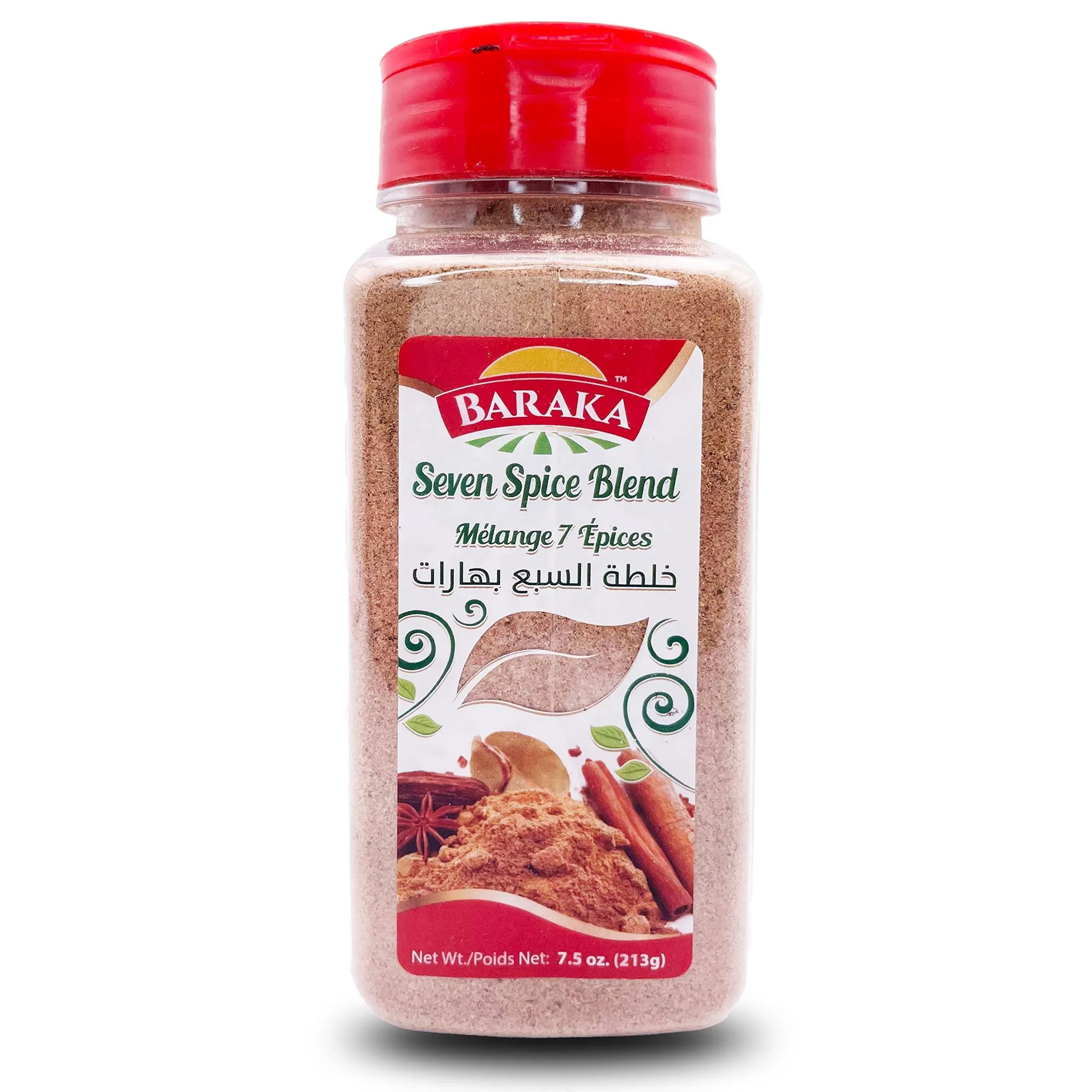 Baraka Seven Spice Seasoning Mix Authentic Lebanese Baharat Spice Blend All ...