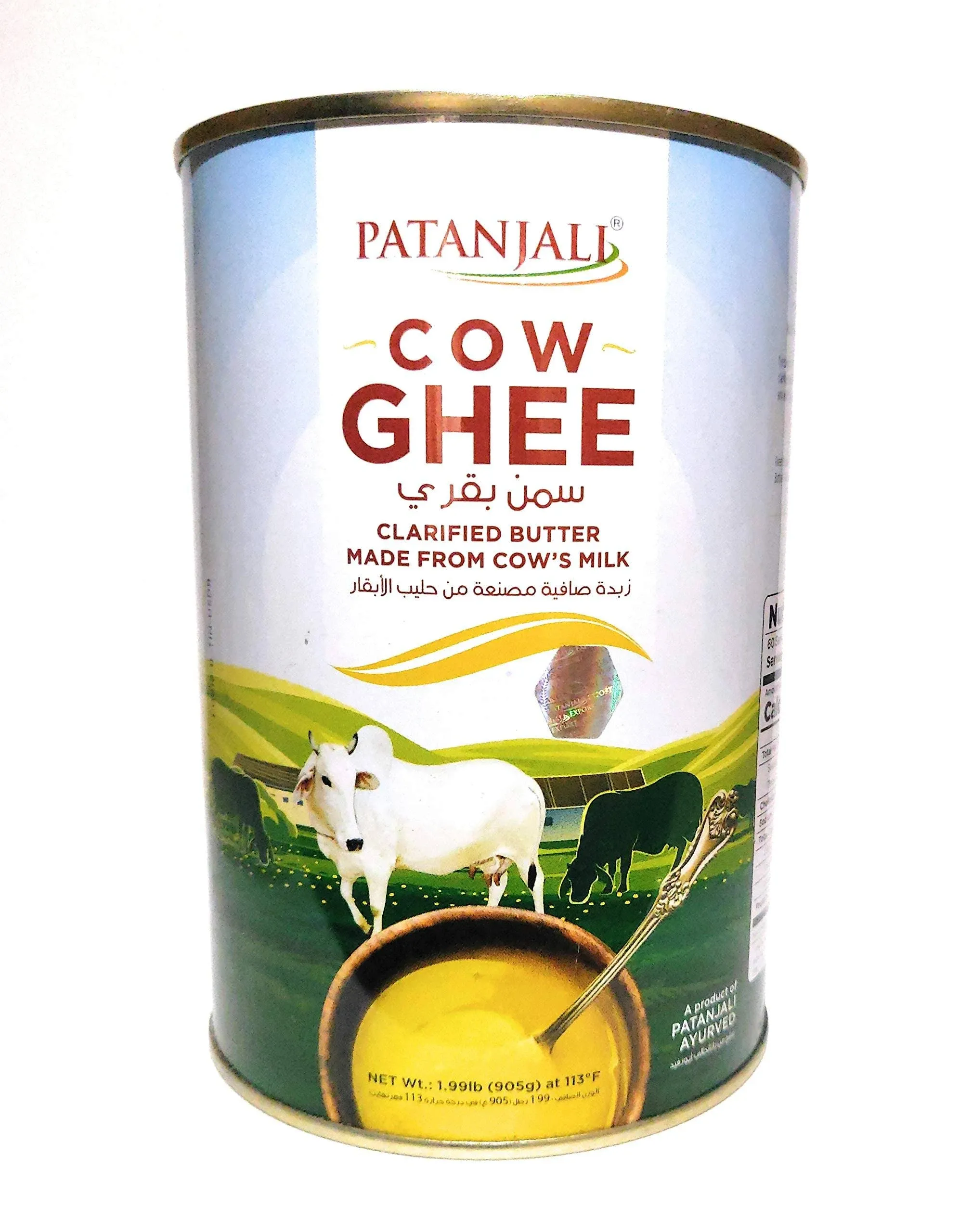 PATANJALI COW GHEE 1ltr- Grass Fed