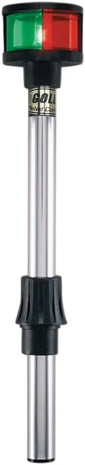 Perko 1612DP2BLK Removable Bi-Color Pole Light - 12"