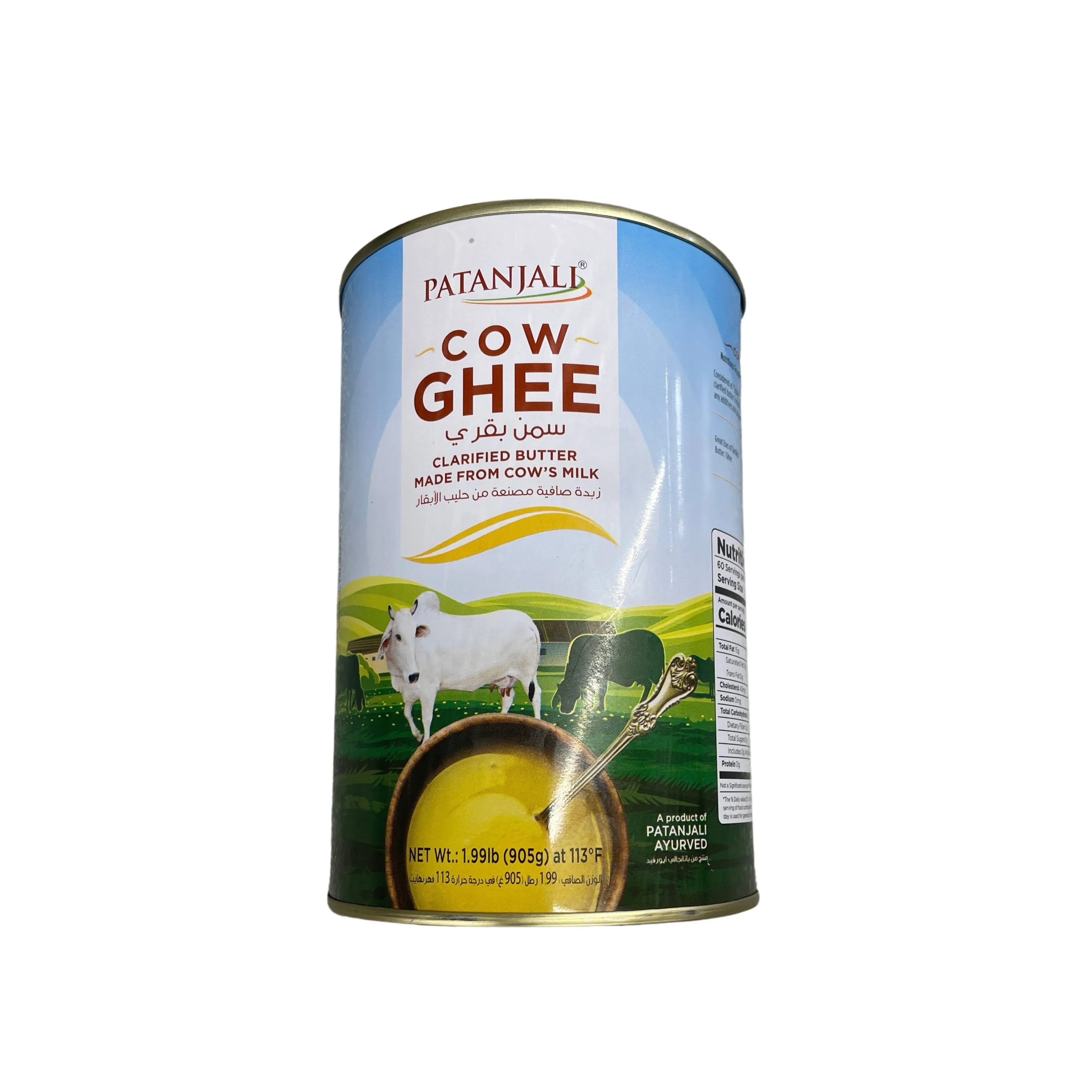 PATANJALI COW GHEE 1ltr