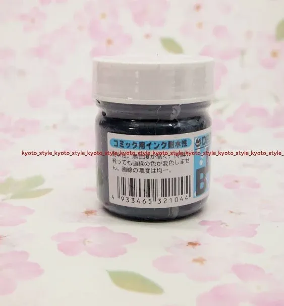 Deleter Japan Manga Anime Supplies Drawing Ink 30ml 4 Black