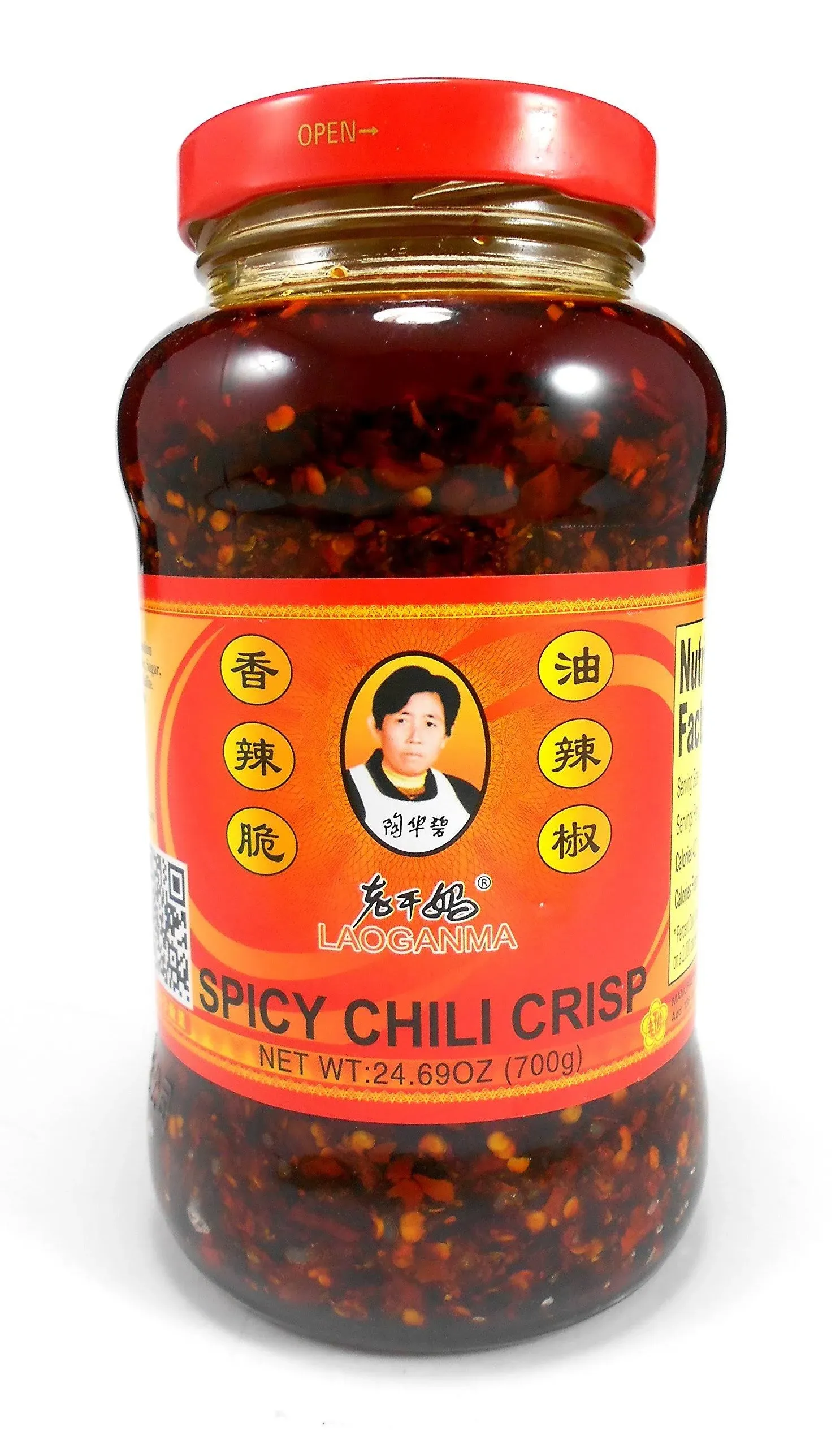 Lao Gan Ma Spicy Chili Crisp Hot Chili Oil, Hot Chili Sauce in 24.69 oz (700g) Large Families Capacity, Balanced Spiciness and Rich Flavor, Authentic