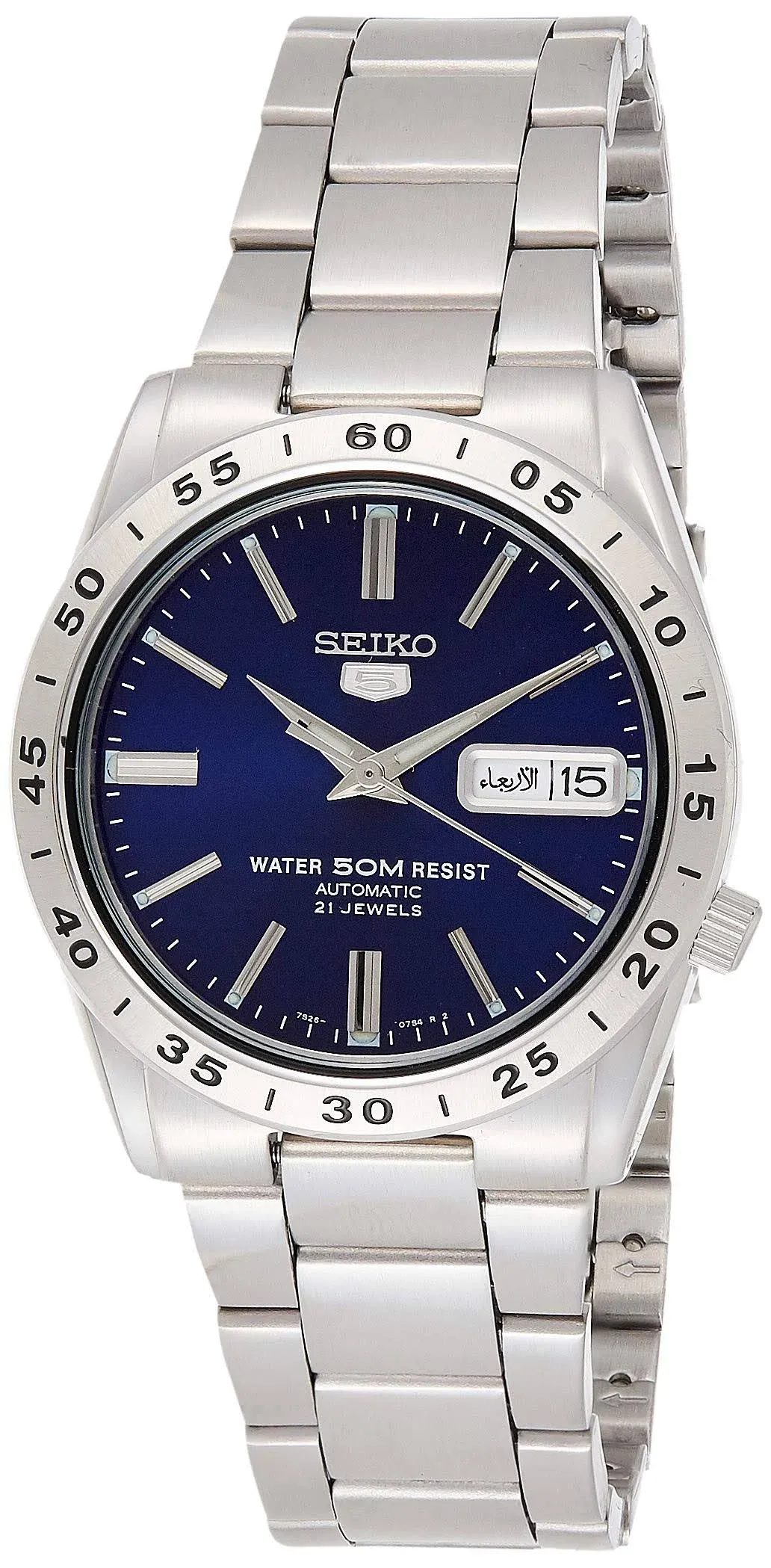 Seiko 5 Automatic SNKD99K1 Men&#039;s Watch Blue Dial with 60 days free return policy