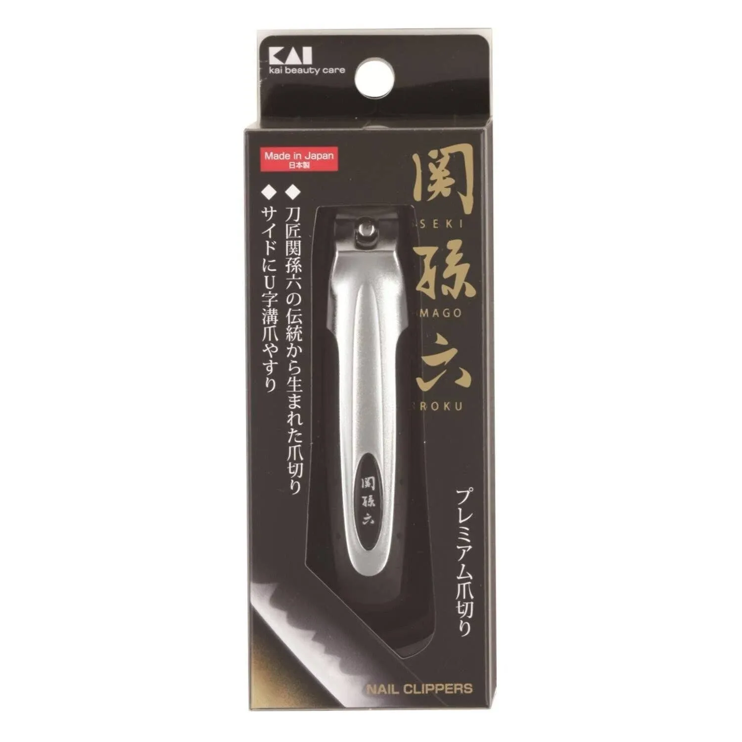 Made in Japan Kai x Seki Mago Roku Finger Nail Clipper with Nail Cutter Type