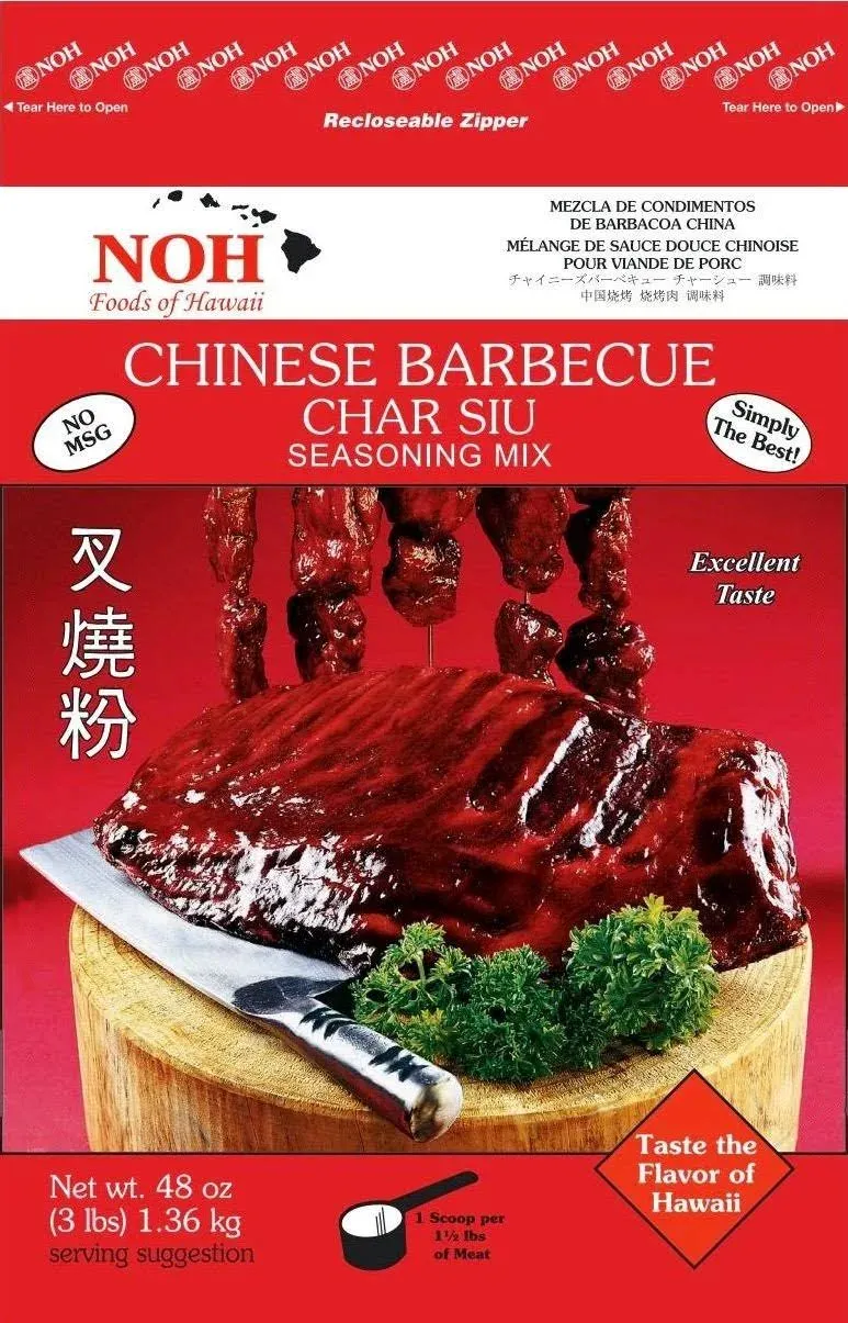 NOH Foods of Hawaii, Mélange d’assaisonnements à l’omble de bois pour barbecue chinois, 71 g