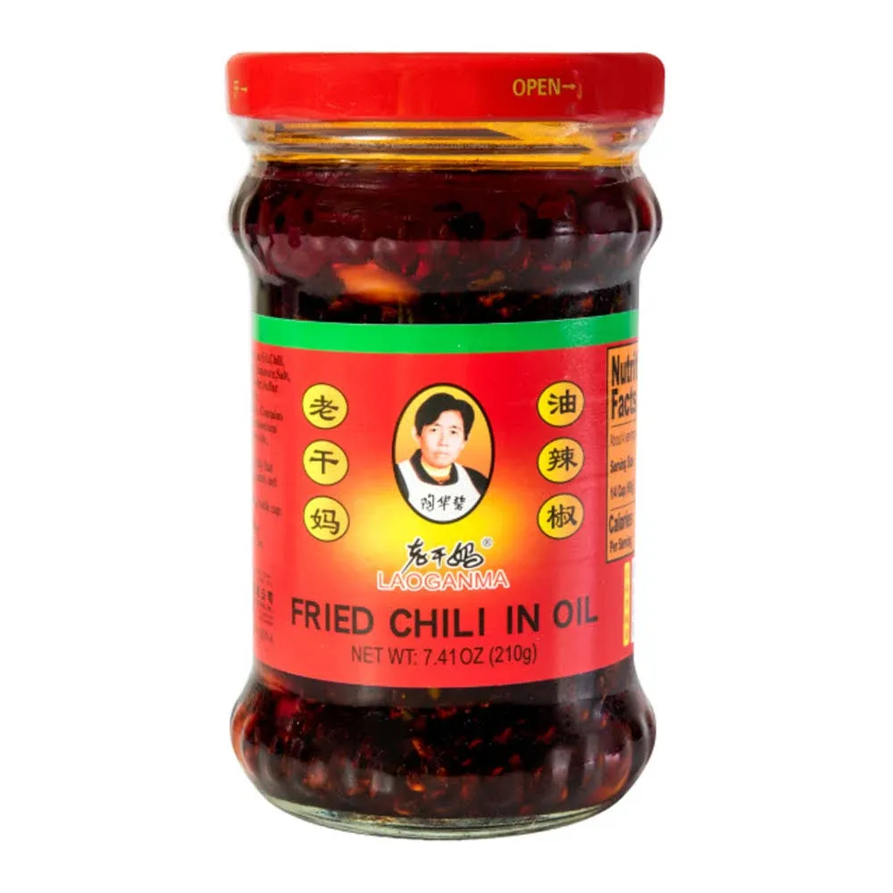 Lao Gan Ma Laoganma Fried Chili in Oil Value Pack - 730g