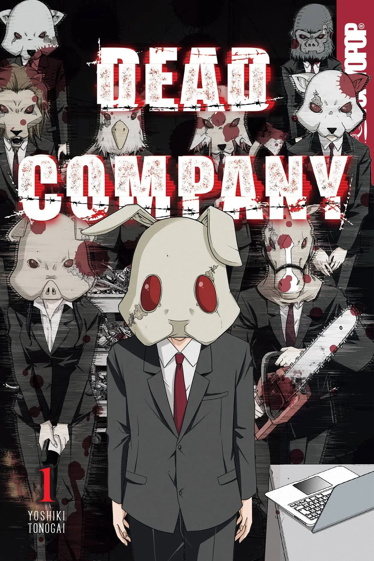 Dead Company, Volume 1 [Book]