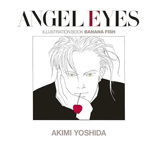  ANGEL EYES BANANA FISH ARTBOOK Manga Japan Artworks of Akimi Yoshida