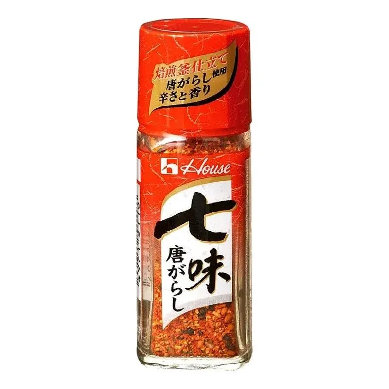 Food Shichimi Togarashi (Mixed Japanese Red Pepper) | Red Pepper Seasoning with