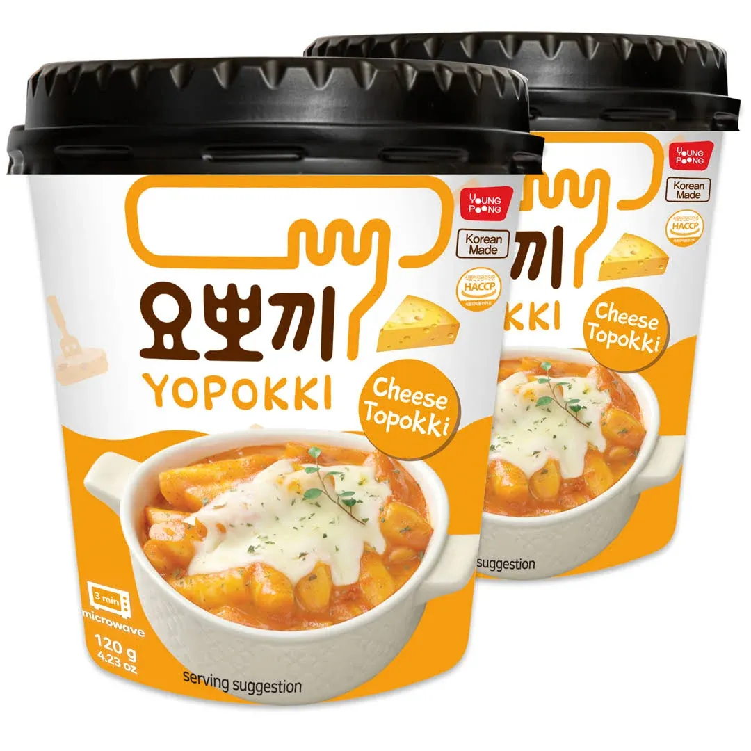 Yopokki Cheese Tteokbokki 2 Cup Rice Cake ️