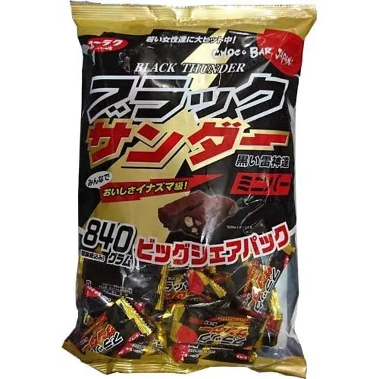 Black Thunder Chocolate Mini Bars Big Pack 29oz