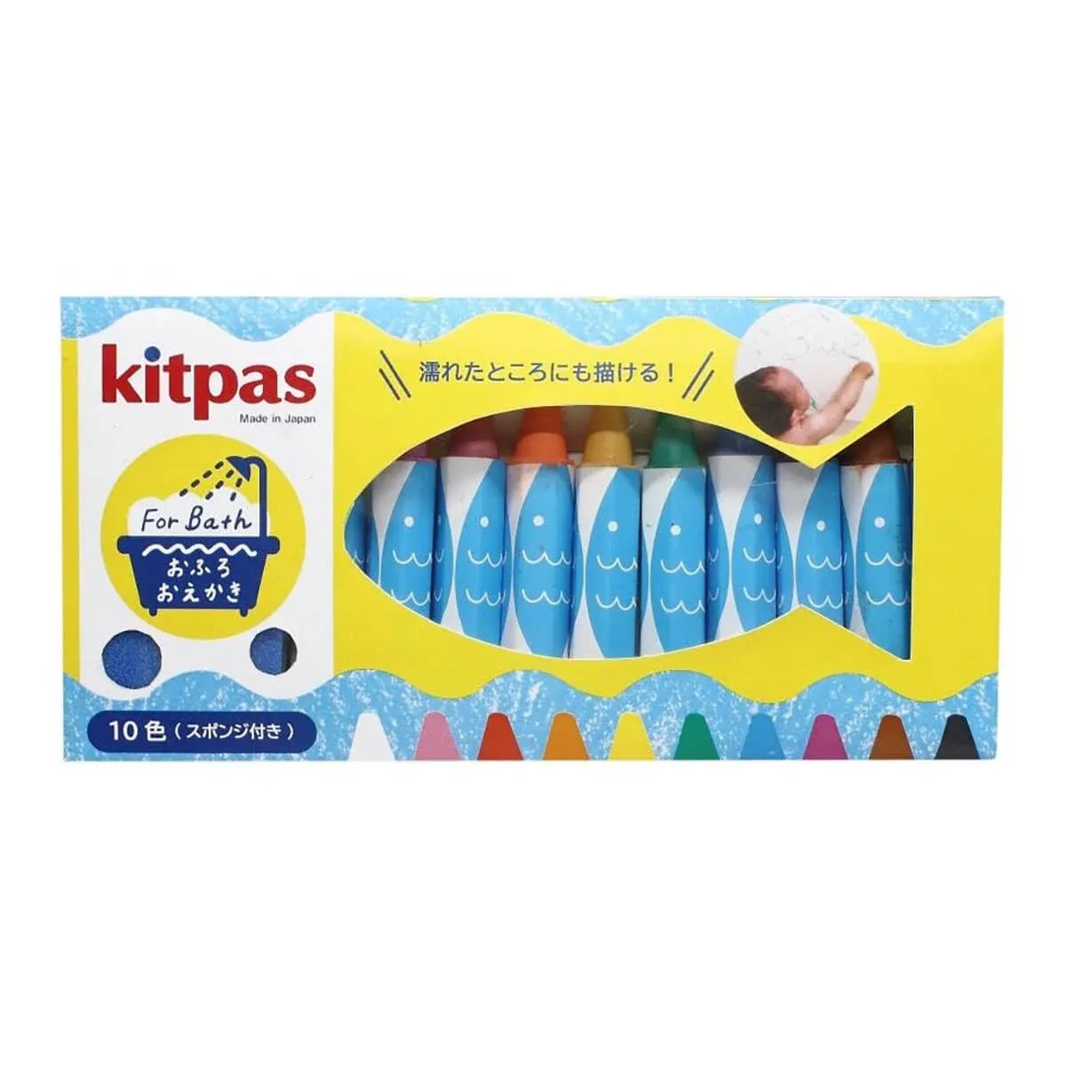 Kitpas Bath Crayons with Sponge 10 Color Set