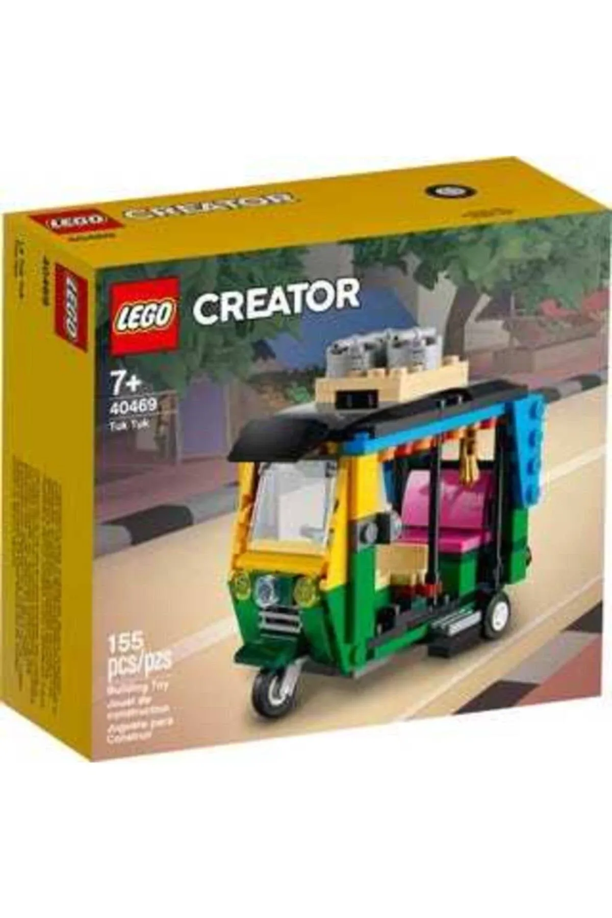 Lego 40469 Tuk Tuk. Brand new in sealed box!\n\n#lego...