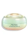 Shiseido Future Solution LX Legendary Enmei Ultimate Brilliance Eye Cream